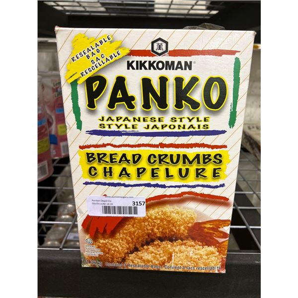 Kikkoman Panko Japanese Style Bread Crumbs 3lbs