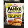 Image 1 : Kikkoman Panko Japanese Style Bread Crumbs 3lbs