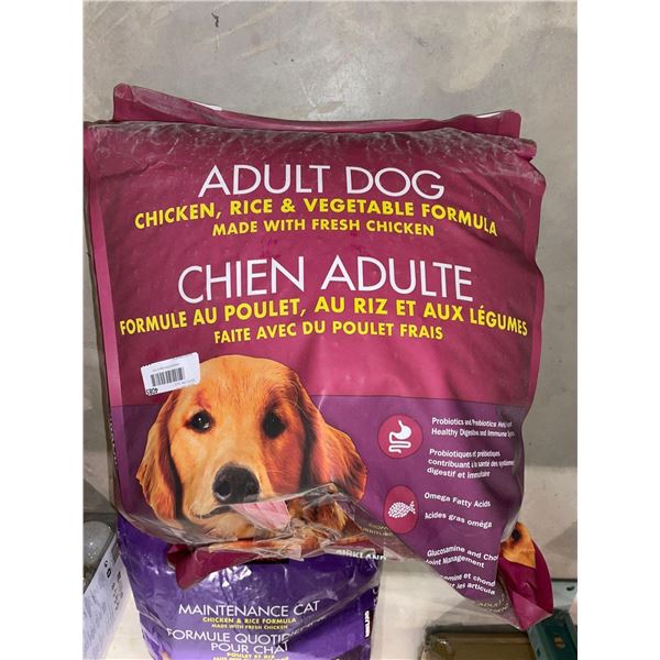 HALF BAG Adult Dog Chicken, Rice & Vegetable Formula