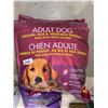 Image 1 : HALF BAG Adult Dog Chicken, Rice & Vegetable Formula