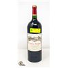 Image 1 : 2010 CALON SEGUR RETAIL $471