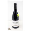 Image 1 : 2009 SAVIGNY LES BEAUNE CLOS DES GUETTES - HENRI