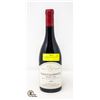 Image 1 : 2008 MAZIS CHAMBERTIN GRAND CRU DUPONT RETAIL $175