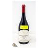 Image 1 : 2008 MAZIS CHAMBERTIN GRAND CRU DUPONT RETAIL $175