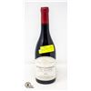 Image 1 : 2008 GEVREY CHAMBERTIN 1ER CRU LES CAZATIERS RETAIL $160