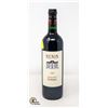Image 1 : 2009 CHATEAU NENIN RETAIL $120