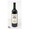 Image 1 : 2009 CHATEAU NENIN RETAIL $120