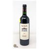 Image 1 : 2009 CHATEAU NENIN RETAIL $120