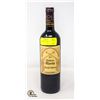 Image 1 : 2010 CHATEAU GLORIA RETAIL $100
