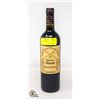 Image 1 : 2010 CHATEAU GLORIA RETAIL $100