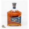 Image 1 : FLOR DE CANA RUM 12 YEARS OLD 750MLS 40%