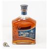 Image 1 : FLOR DE CANA RUM 12 YEARS OLD 750MLS 40%