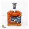Image 1 : FLOR DE CANA RUM 12 YEARS OLD 750MLS 40%