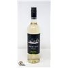 Image 1 : SMOKY BAY PINOT GRIGIO 750ML 12%