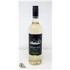 Image 1 : SMOKY BAY PINOT GRIGIO 750ML 12%