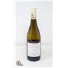 Image 1 : 2022 DOMAINE DE LA TOURMALINE WINE 750ML 12%