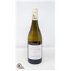 Image 1 : 2022 DOMAINE DE LA TOURMALINE WINE 750ML 12%