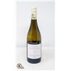 Image 1 : 2022 DOMAINE DE LA TOURMALINE WINE 750ML 12%