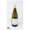 Image 1 : 2022 DOMAINE DE LA TOURMALINE WINE 750ML 12%