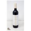 Image 1 : 2019 CODICE RED WINE 750ML 14%