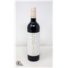 Image 1 : 2019 CODICE RED WINE 750ML 14%