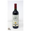 Image 1 : 2019 L'OLIVETTE FRENCH ORGANIC WINE