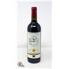 Image 1 : 2019 L'OLIVETTE FRENCH ORGANIC WINE