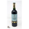 Image 1 : 2020 CHATEAU GAILLARTEAU BORDEAUX 750ML 14%