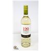 Image 1 : 2023 SANTA RITA 120 RESERVA ESPECIAL SAVIGNON
