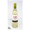 Image 1 : 2023 SANTA RITA 120 RESERVA ESPECIAL SAVIGNON