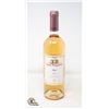Image 1 : 2021 SANTA MARGARITA ROSE 750ML 12.5%