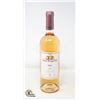 Image 1 : 2021 SANTA MARGARITA ROSE 750ML 12.5%