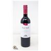 Image 1 : 2018 CA D'ARCHI ROSSE VENETO 750ML 13.5%