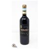 Image 1 : 2021 BOLLA VALPOLICELLA CLASSICO 750ML 13%