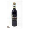 Image 1 : 2021 BOLLA VALPOLICELLA CLASSICO 750ML 13%