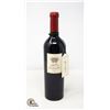 Image 1 : 2020 LIMITED PRODUCTION ESCORIHUELA 1884