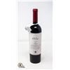 Image 1 : 2021 ESCORIHUELA 1884 MALBEC 750ML 14%