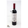 Image 1 : 2021 ESCORIHUELA 1884 MALBEC 750ML 14%