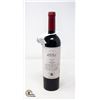 Image 1 : 2021 ESCORIHUELA 1884 MALBEC 750ML 14%