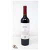 Image 1 : 2022 ESCORIHUELA 1884 SYRAH 750ML 14%
