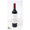 Image 1 : 2022 ESCORIHUELA 1884 SYRAH 750ML 14%