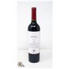 Image 1 : 2022 ESCORIHUELA 1884 SYRAH 750ML 14%