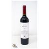 Image 1 : 2022 ESCORIHUELA 1884 SYRAH 750ML 14%
