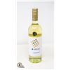 Image 1 : ADESSO 2020 CHARDONNAY 750ML 12%