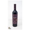 Image 1 : 2021 LUIGI BOSCA DE SANGRE MALBEC 750ML 14.4%