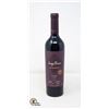 Image 1 : 2021 LUIGI BOSCA DE SANGRE MALBEC 750ML 14.4%