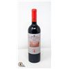 Image 1 : 2020 BARON DE LEY CLUB PRIVADO RIOJA 750ML 14%