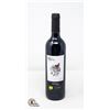 Image 1 : 2016 BLES CRIANZA ORGANIC WINE 750ML 13.5%