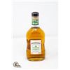 Image 1 : APPLETON ESTATE SIGNATURE JAMAICAN RUM 375ML 40%