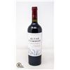 Image 1 : 2019 ATLAS COMBRE CABERNET SAUVIGNON 750ML 13.4%